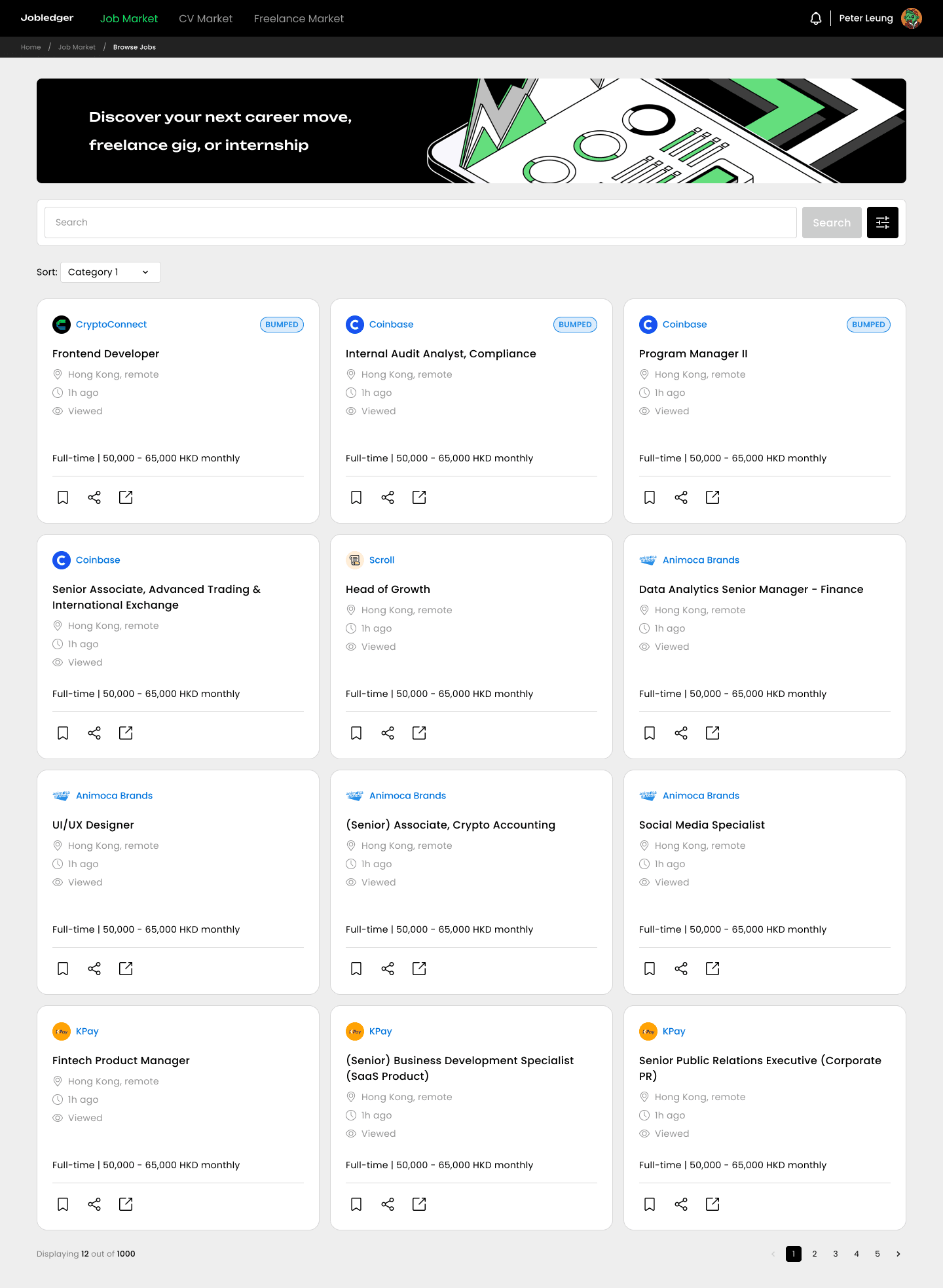 Jobledger talent browse